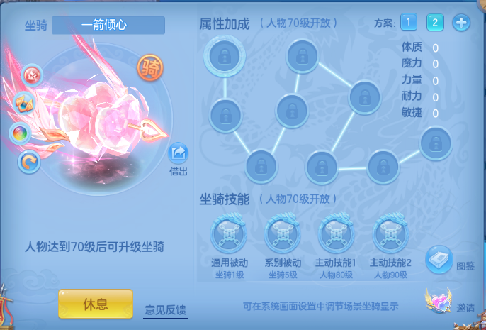 微信图片_20260927160436_32_15720.png
