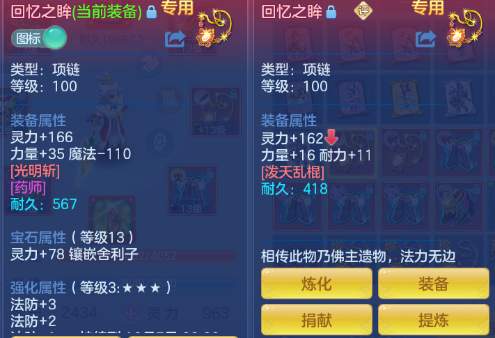 4b56ade0f7d1557a40c5ca9c597101ce.png