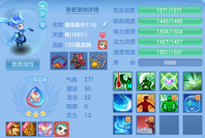 4a23d47d93b3dc9465e6774b24ba398f.png