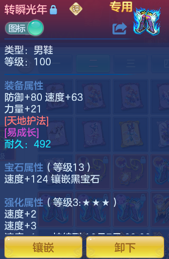 4f2dc396ff7c27dd690af3036419cb1a.png