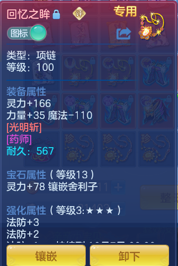 4f6384f2e20914f46c89f7265d0dc25e.png