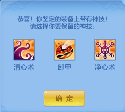 6b419cc746d6ec9adcef66b32261644b.png