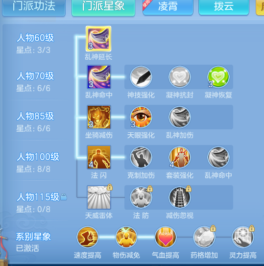 192fbd68cea8af639ce067c126204797.png