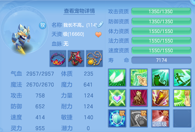 722f661eabb19a1b5c6340f8d2480564.png