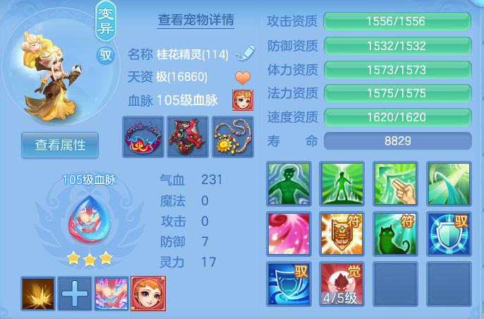 2813d1934c7222c9448ca13bfd02a3fc.png