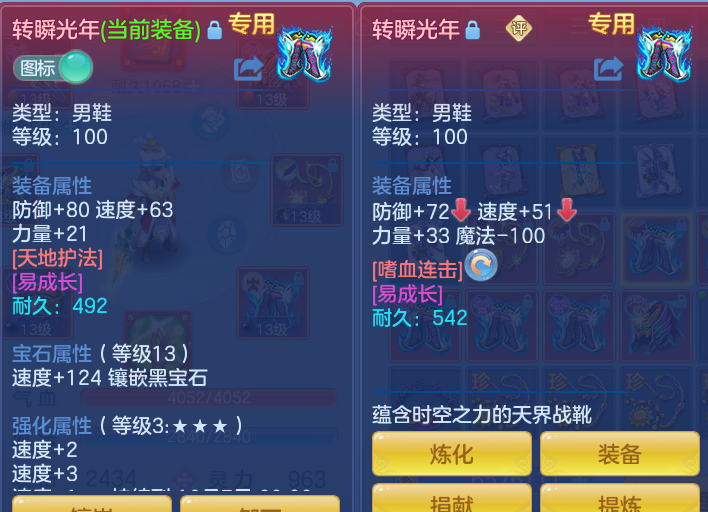 865236d049c5e14de6f3524ed3dc2bc5.png