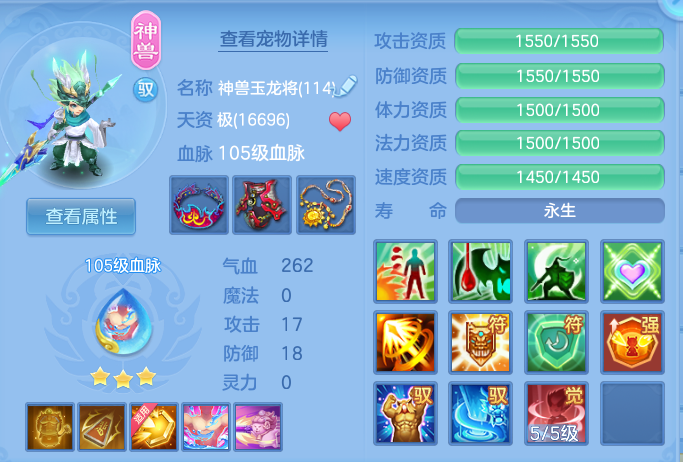 af909da3ecafdd2a1ae0669072f685bd.png