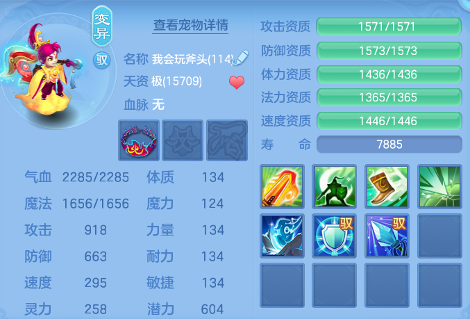 bcbbdfe943926c1ac4b863d750ae7a51.png