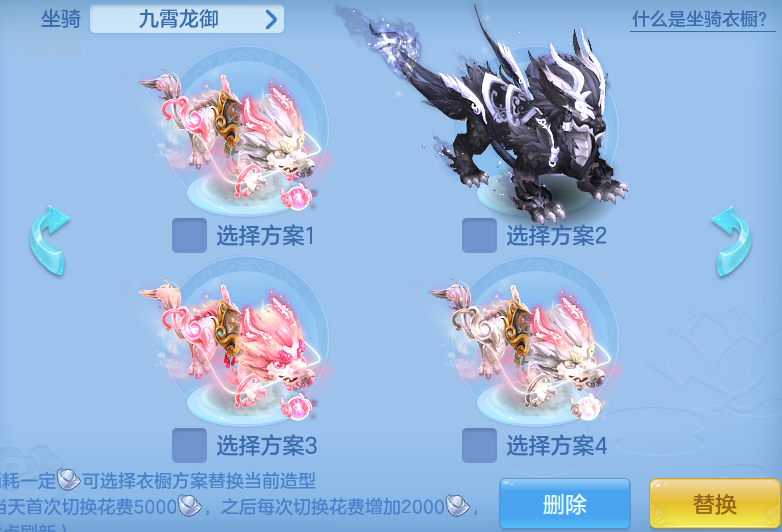 c5b93552f2d2b3e6c4d10386bfbd673f.png