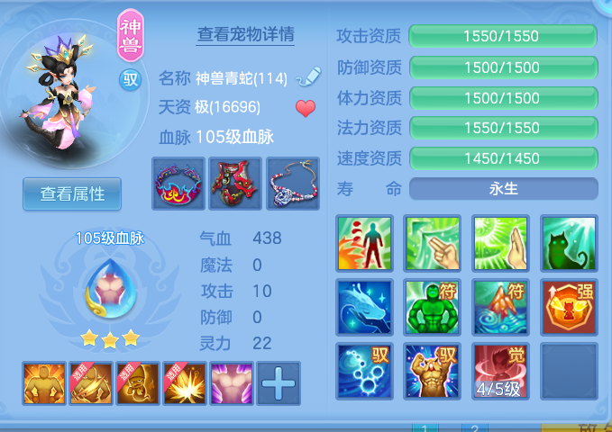 dedfaf7981fd411f9ac41288ca27344b.png