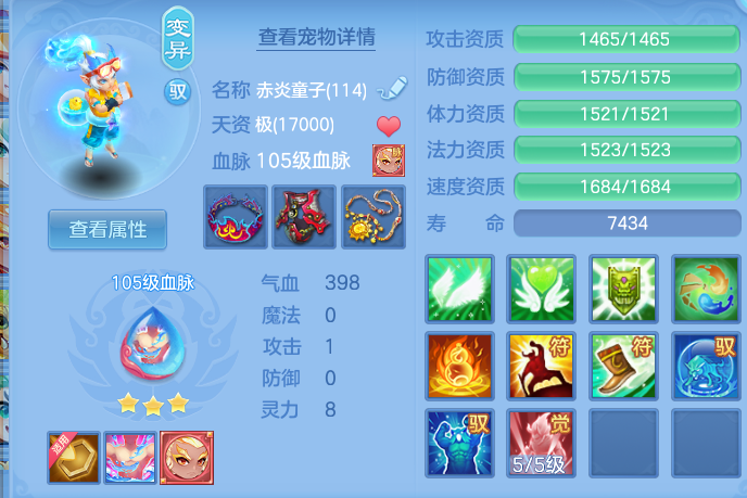 ddea19dbccf4bf19043c39a88de9b6ca.png