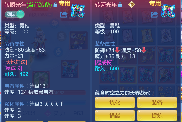 df5037bf2c7cf249c475c7b1dfbd08ed.png