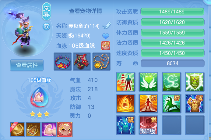 f420f6bde251c02d66721d8452da61fc.png