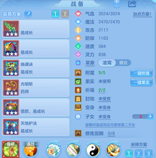 ee19b6c229b735664ca2180fa9a4a51e.png