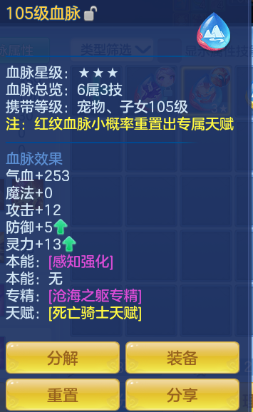 f826a5474f607eeffc946b58af0a0cb1.png