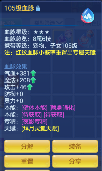 fff36ec81fb34035a5ff572dd57b98e7.png