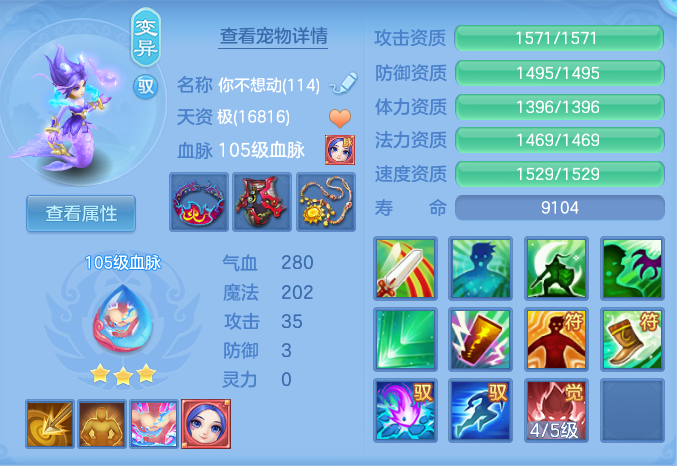 f102678d6652ab653256012d75c90c25.png