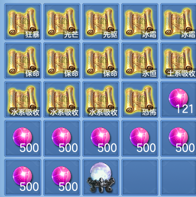 4cb45eee699efec689df3dd362359594.png