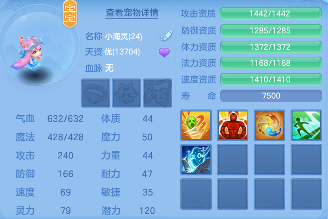 4dcbbbe1c9c4c5929f7bc073a38fa508.png