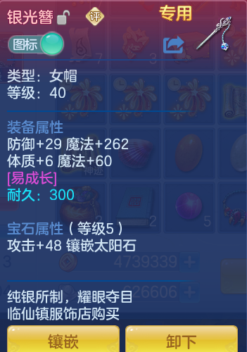 6faede1b480f23e6372e48e74b42d53a.png