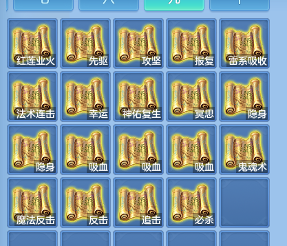 09e507c4610f6e6f74d0cf8f68eb9caf.png