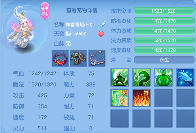 8c7d2c9ddf215126f6f35f1bbe2839b3.png