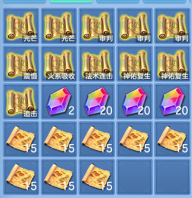 75f6687f0a731cfb3d50ac4c5072c99d.png