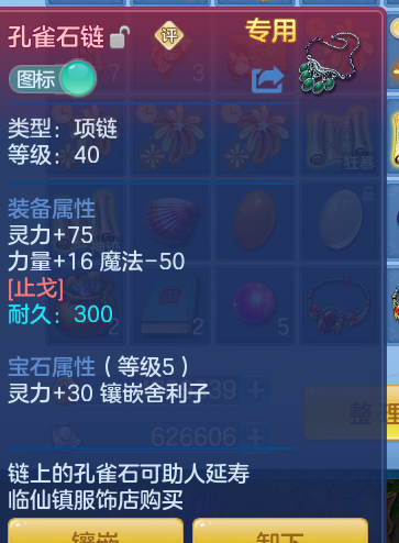 200cc187e967bfd8ea72dc7f3f1dee5a.png
