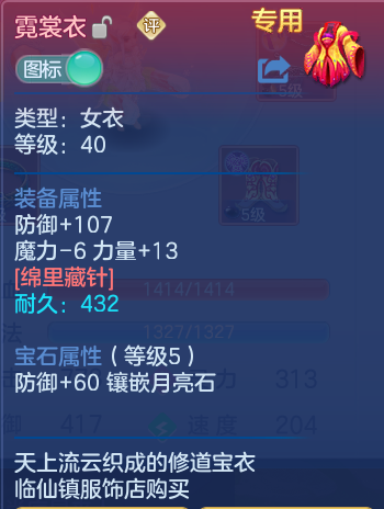 260cd2a596a0638304a185d635b4ebd3.png