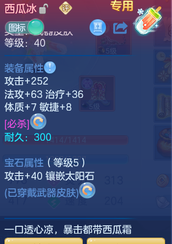68712194133e79e76e0ec43b3be1ae16.png