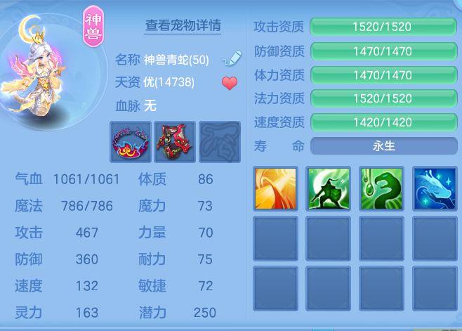 a2a45476c0246639460f1a2072f3493b.png