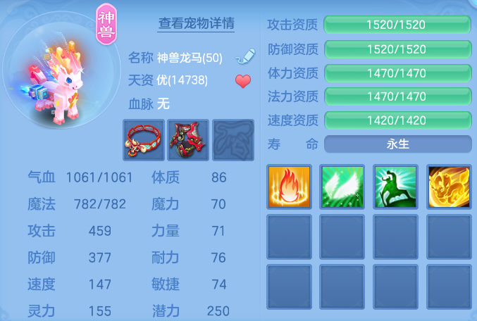 b4fc296806fd21f40b34c539e1a43ad7.png