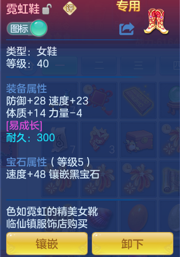 bd4a081a0c3055720399cb57a1fd9d15.png