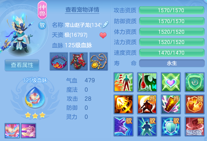 0dc41d67eb56635d2881fc8f42e003b7.png