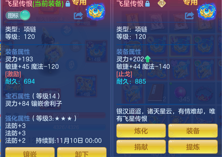 1c2008a578fd857cc5e91e91e3d657e6.png