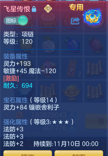 5ce80814ffe88d8e2d8695ab454177ef.png
