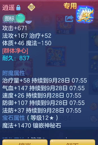 4ddb853ee1b490a1862d8c5969f29273.png