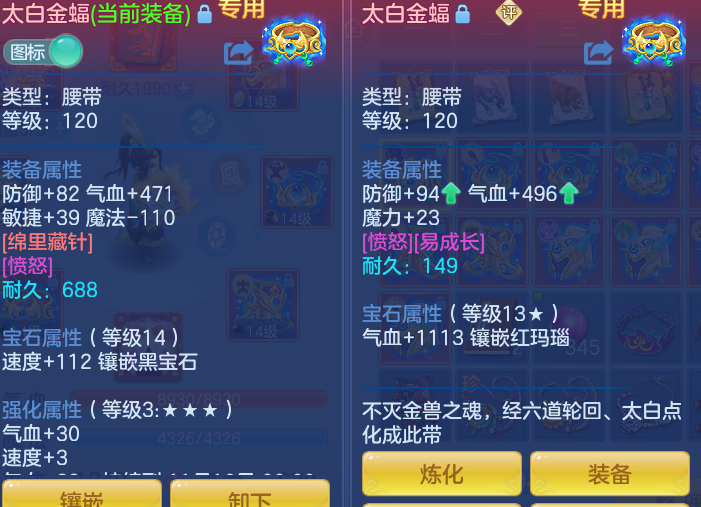 7a6b6c2b52d04c227df92867cb68bff7.png