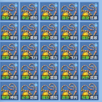 25db712978406d18fb647d881aff06f3.png
