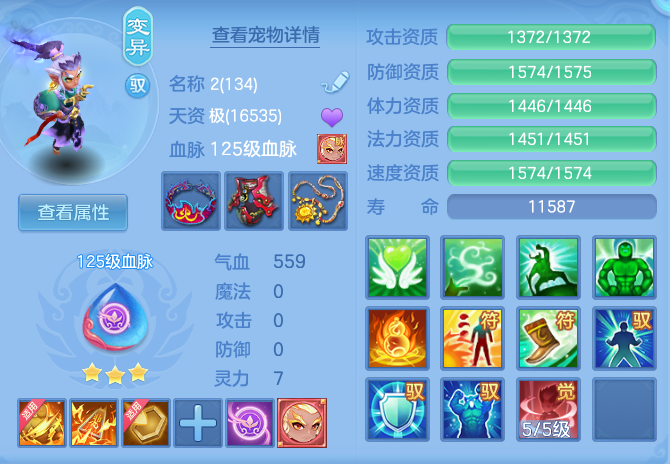 51fe39f86ce24ae385b803e4cb4eef4f.png