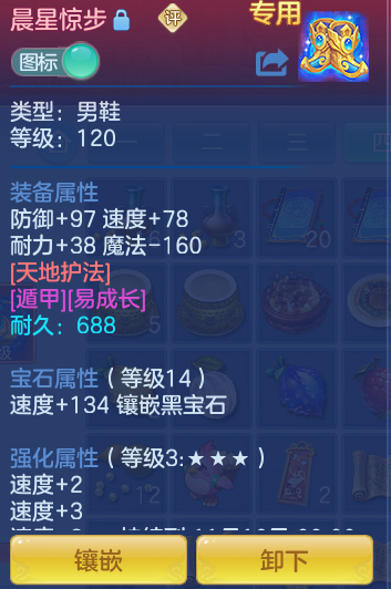 0450daf7e142aec78bcf9fec80dba53b.png