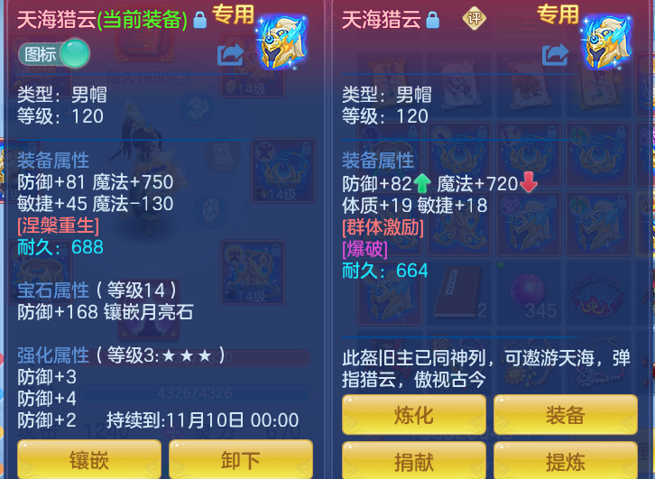 631f635c10960953ad7068988416ffb8.png