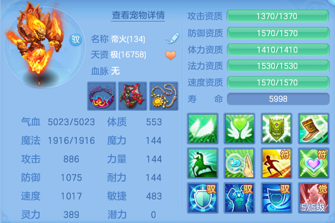 773e2be901c4b9148a36051e20f78441.png
