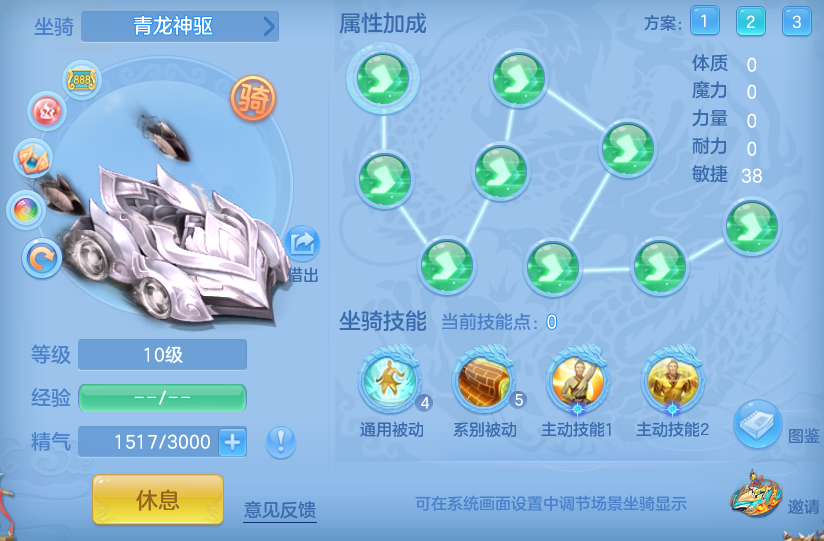 940e67e82f15d0f205ff098f6eb526ed.png