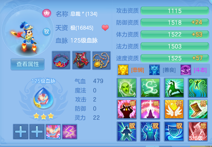 7441c7a46fd9ac08a1e3fa154a6bfd66.png