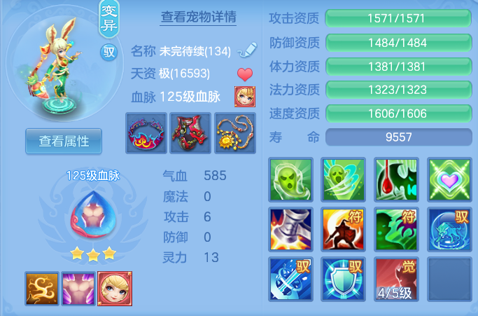 8076d1bab5df33623dc35df0dc61b3cb.png