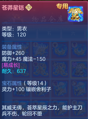 52007cae72e095e4458934238d495db0.png