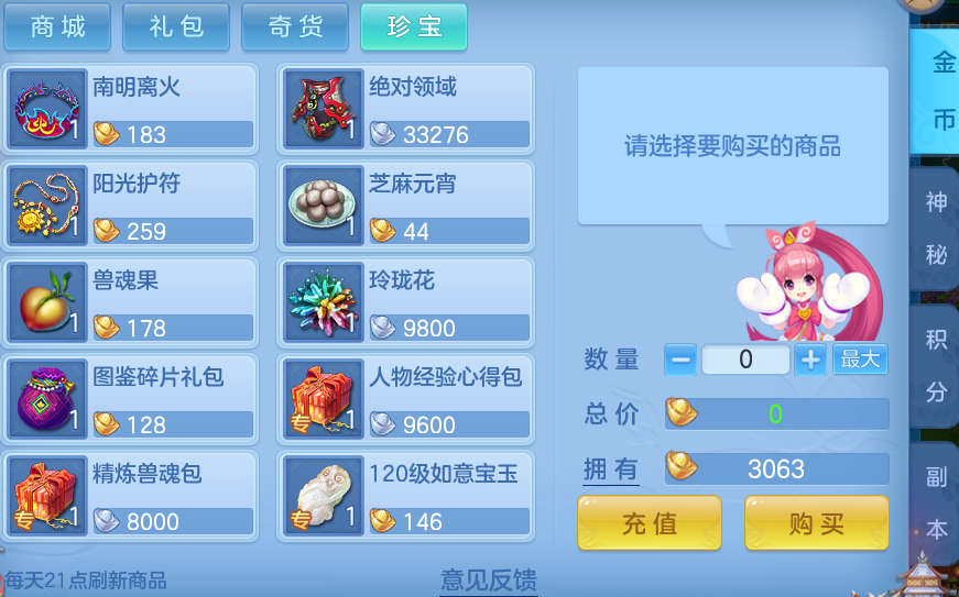 55536e6f171622f240d4eb17f408ea4b.png
