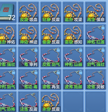 48015edecf9499f2ce79a6608d51970e.png