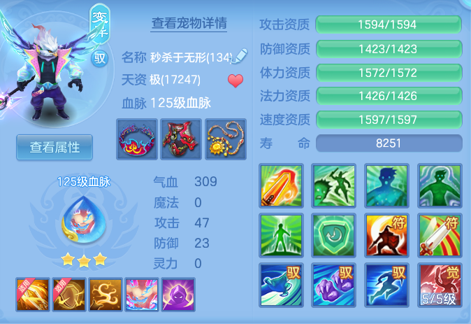 75733ca0fb15576cc221bc727b096353.png